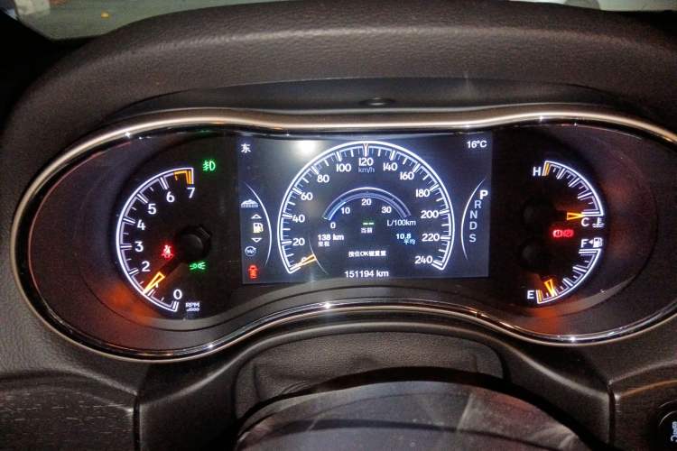 Used Jeep Grand Cherokee 2015 3.0L Comfort Navigation Edition