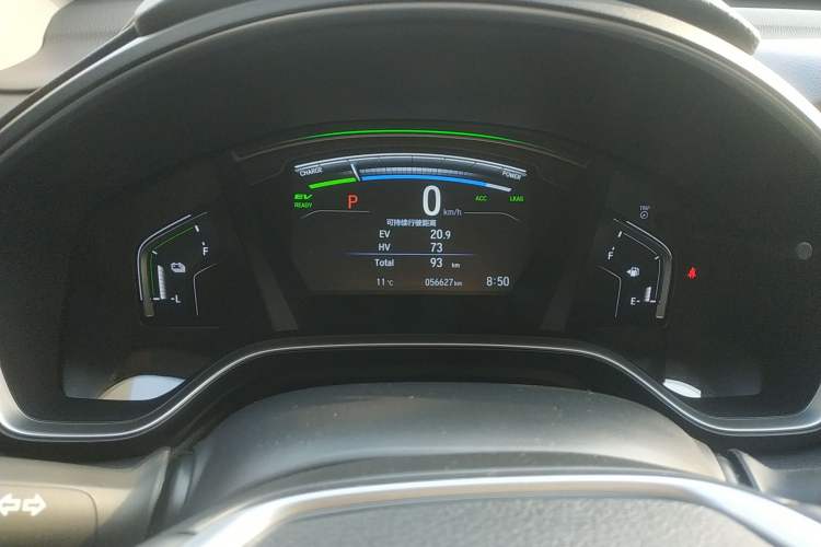 Used Honda CR-V New Energy 2021 Rui Hybrid e+ 2.0L Ruichi Edition