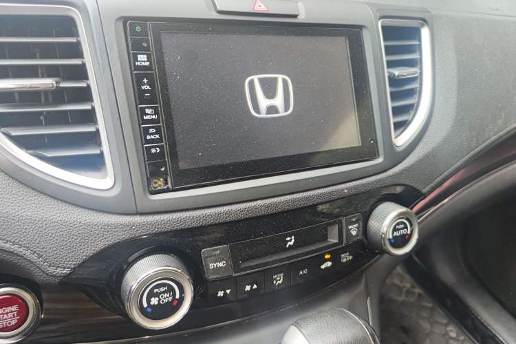 Used Honda CR-V 2015 2.4L Four-Wheel Drive Prestige Edition
