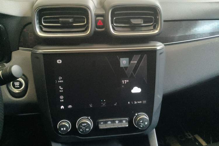 Used Lynk & Co 03 2020 2.0TD Automatic Jing Pro Edition