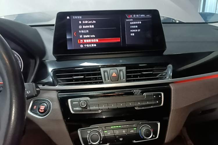 Used BMW X1 2021 Restyled sDrive20Li Fashion Version