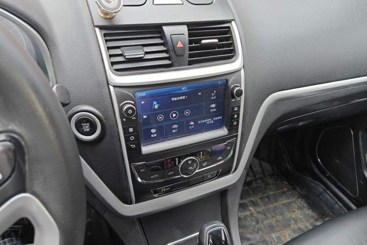 Used Geely Auto Emgrand 2016 Sedan 1.5L CVT Upward Version
