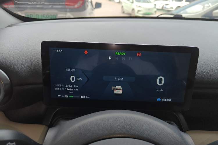 Used Wuling Bingo PLUS 2024 510 km Flagship Edition Four-Seater Version
