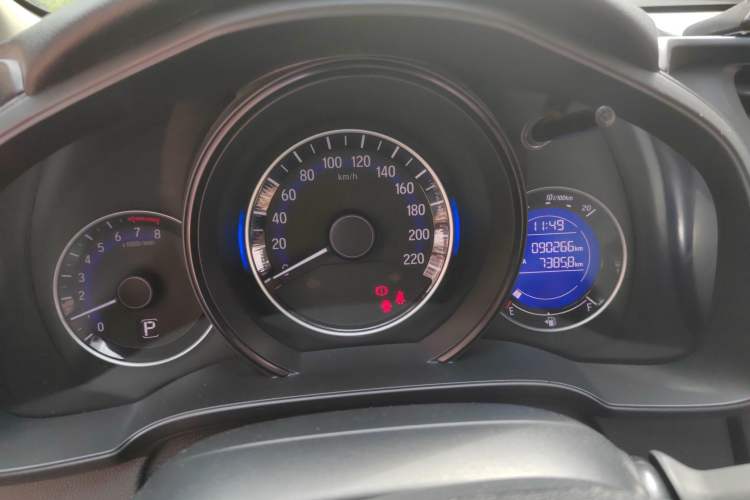 Used Honda Fit 2016 1.5L LXS CVT Comfort Sunroof Version