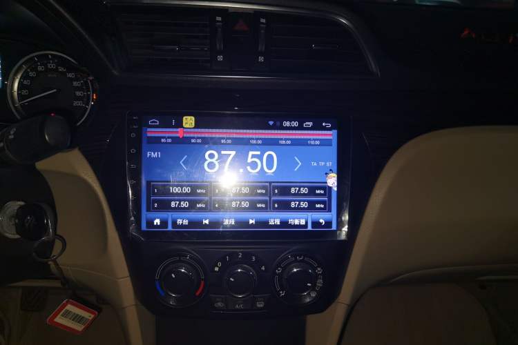 Used Suzuki Alivio 2015 1.6L Manual Comfort Model Audio And AC Panel