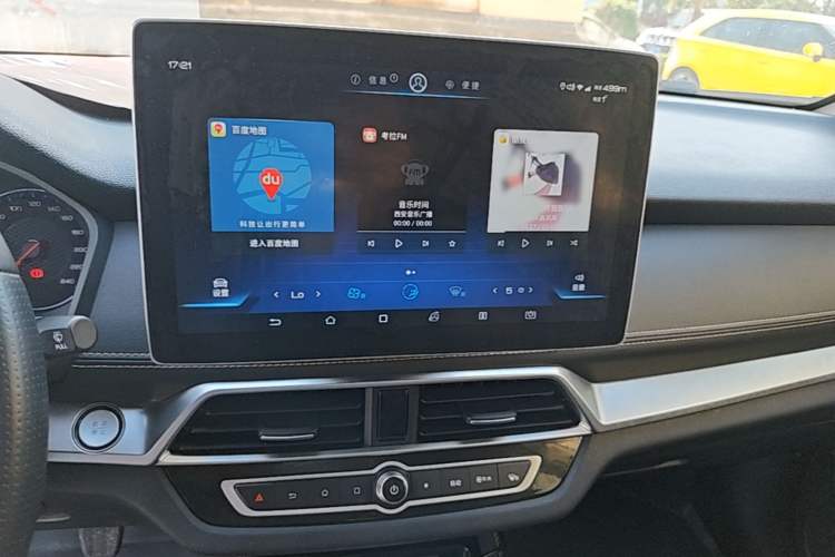 Used BYD Song 2019 1.5TI Manual Smart Connect Enhanced Model