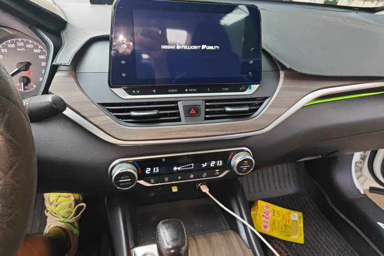 Used Nissan Teana 2021 2.0L XL Comfort Edition