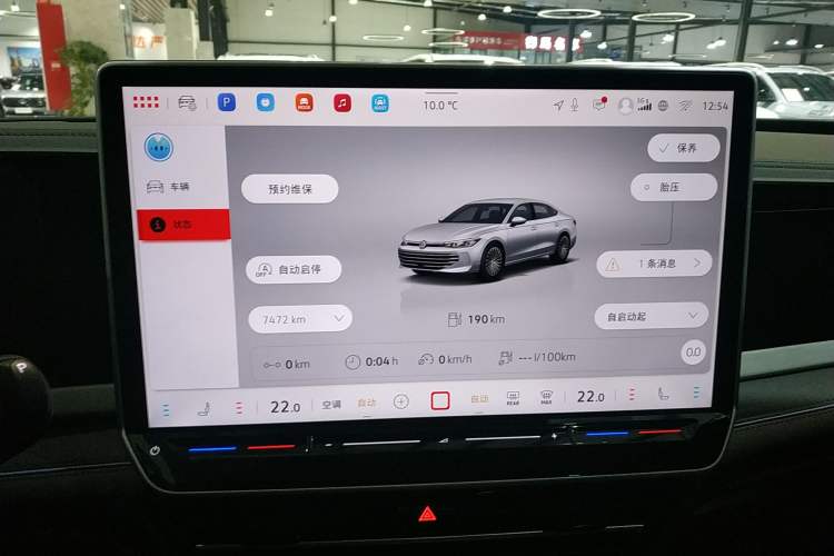 Used Volkswagen Passat 2025 Pro 380TSI Starry Dragon Luxury Edition