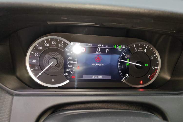 Used Land Rover Range Velar 2021 P250 model