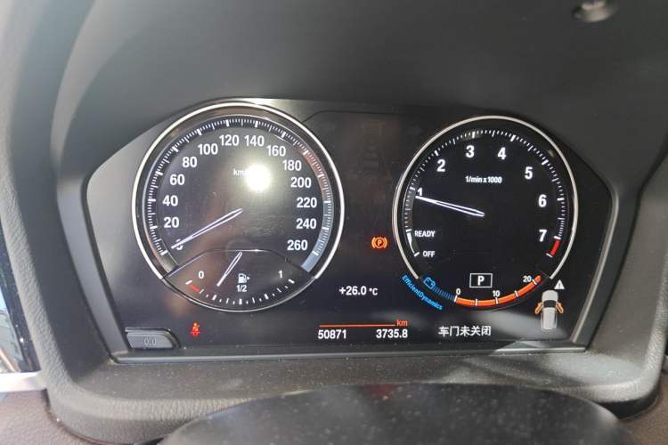 Used BMW X1 2020 sDrive20Li Premium Edition
