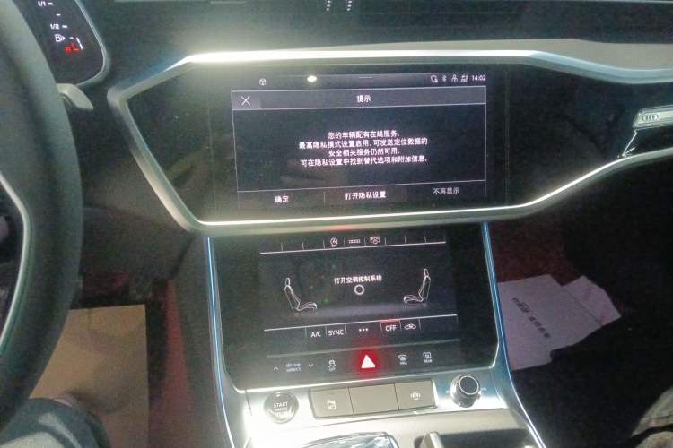 Used Audi A7L 2024 45TFSI S-line Dream-Building Edition Flow Crystal Package