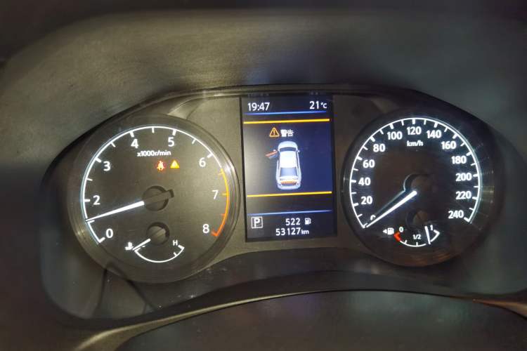 Used Nissan Teana 2019 2.0L XL Comfort Edition
