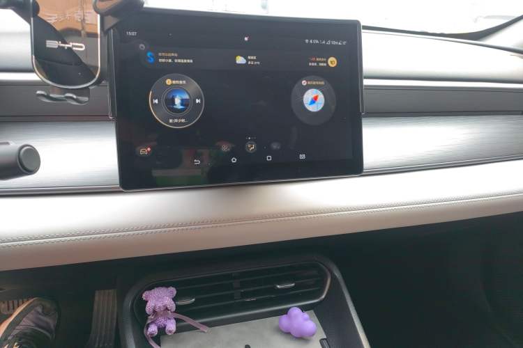 Used BYD Seal 05 DM-i 2025 DM-i Smart Drive 55KM Luxury Model Audio And AC Panel