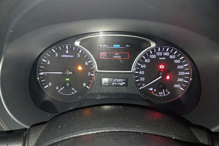 Used Nissan Teana 2013 2.0L XL Comfort Edition
