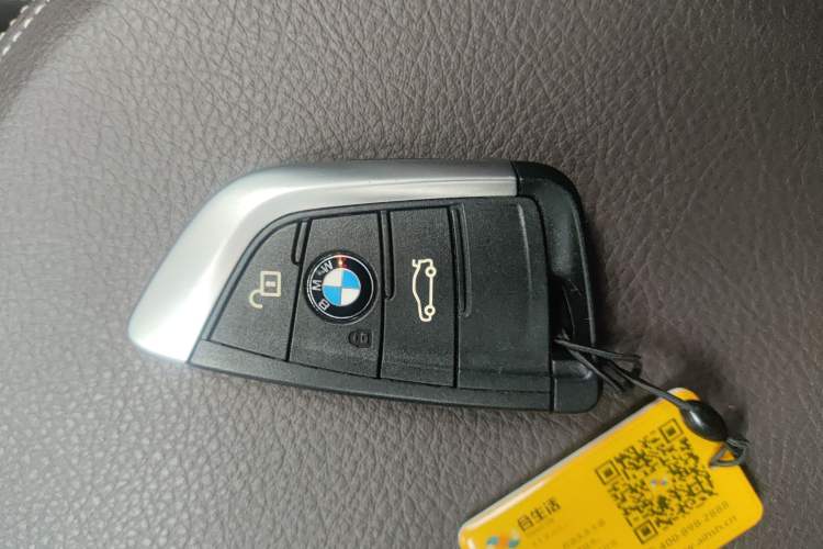 Used BMW X1 2021 Restyled sDrive25Li Leading Edition Vehicle Key