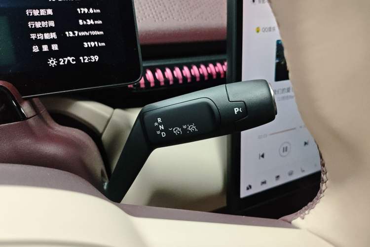 Used Zeekr X 2025 Four-Seater Rear-Drive Cube Version
