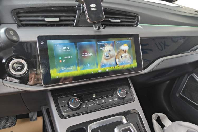 Used Geely Auto Emgrand X7 Sport 2021 Million Edition 1.8TD DCT Two-Wheel Drive Comfort Model