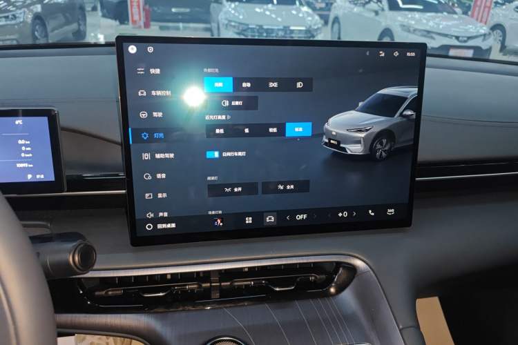 Used Geely Galaxy E5 2024 530km Long-Range Version