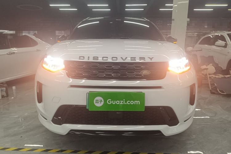 Used Land Rover Discovery Sport New Energy 2021 P300e Performance Tech Edition