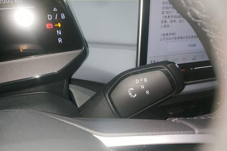 Used Volkswagen ID.4 X 2025 Smart Version Pure & Intelligent Enjoyment Edition Gear Lever