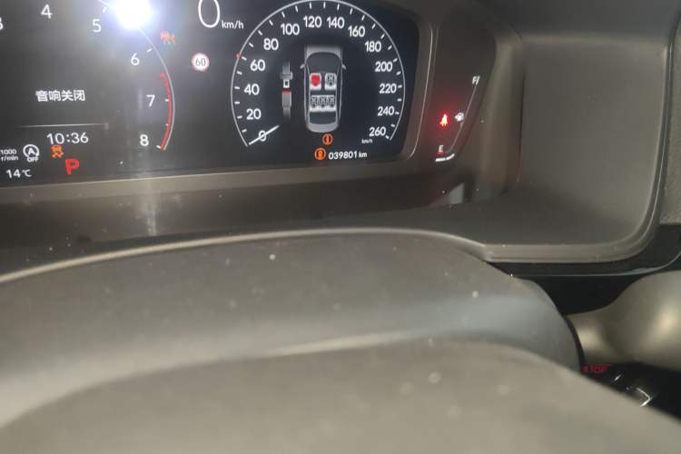 Used Honda Civic 2023 240TURBO CVT Dynamic Edition Odometer Close Up