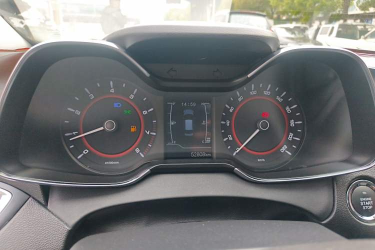 Used Chery Arrizo 5 2018 1.5L Manual Tribute to Youth Edition Instrument Cluster