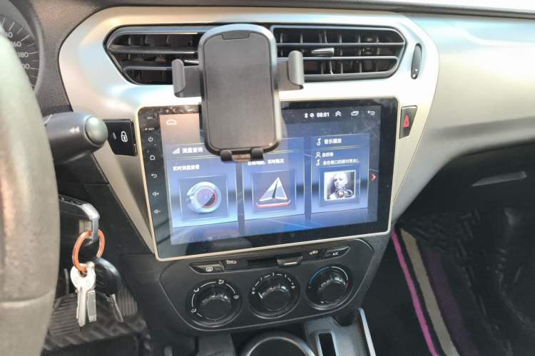 Used Citroen Elysee 2016 1.6L Manual Fashion Edition Audio And AC Panel