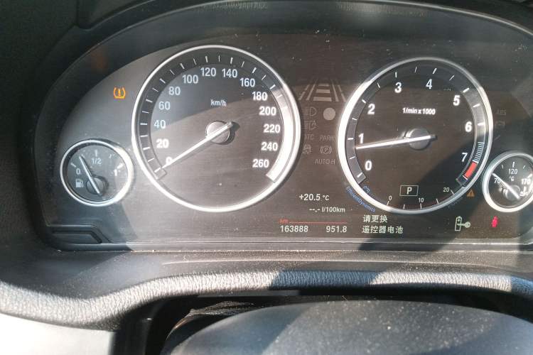 Used BMW X3 (Import) 2014 xDrive20i Leading Model