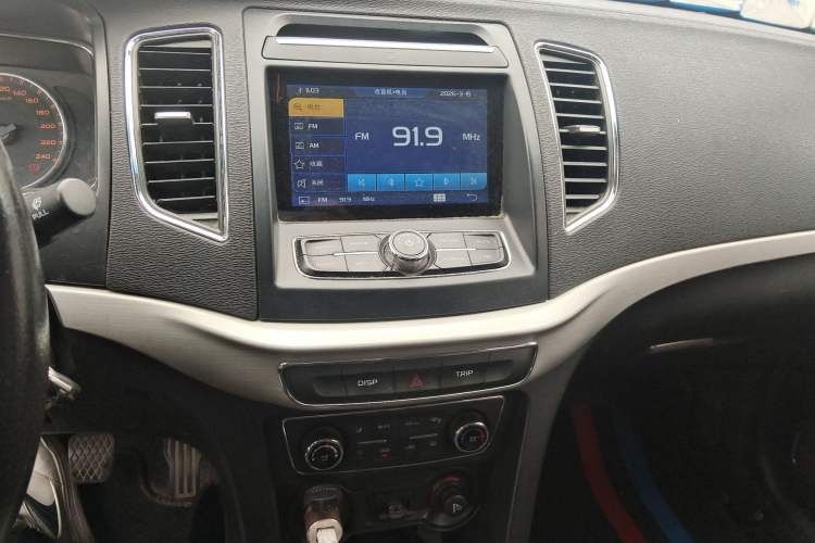 Used Geely Auto Vision 2017 1.5L Manual Happiness Edition
