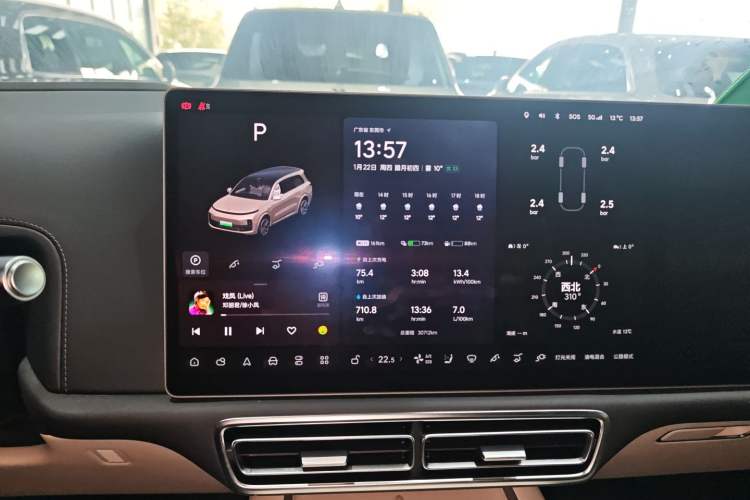 Used Li Auto L9 2022 Max model