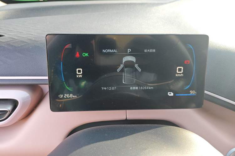 Used BYD Seagull 2024 Honor Edition 305km Freedom Version
