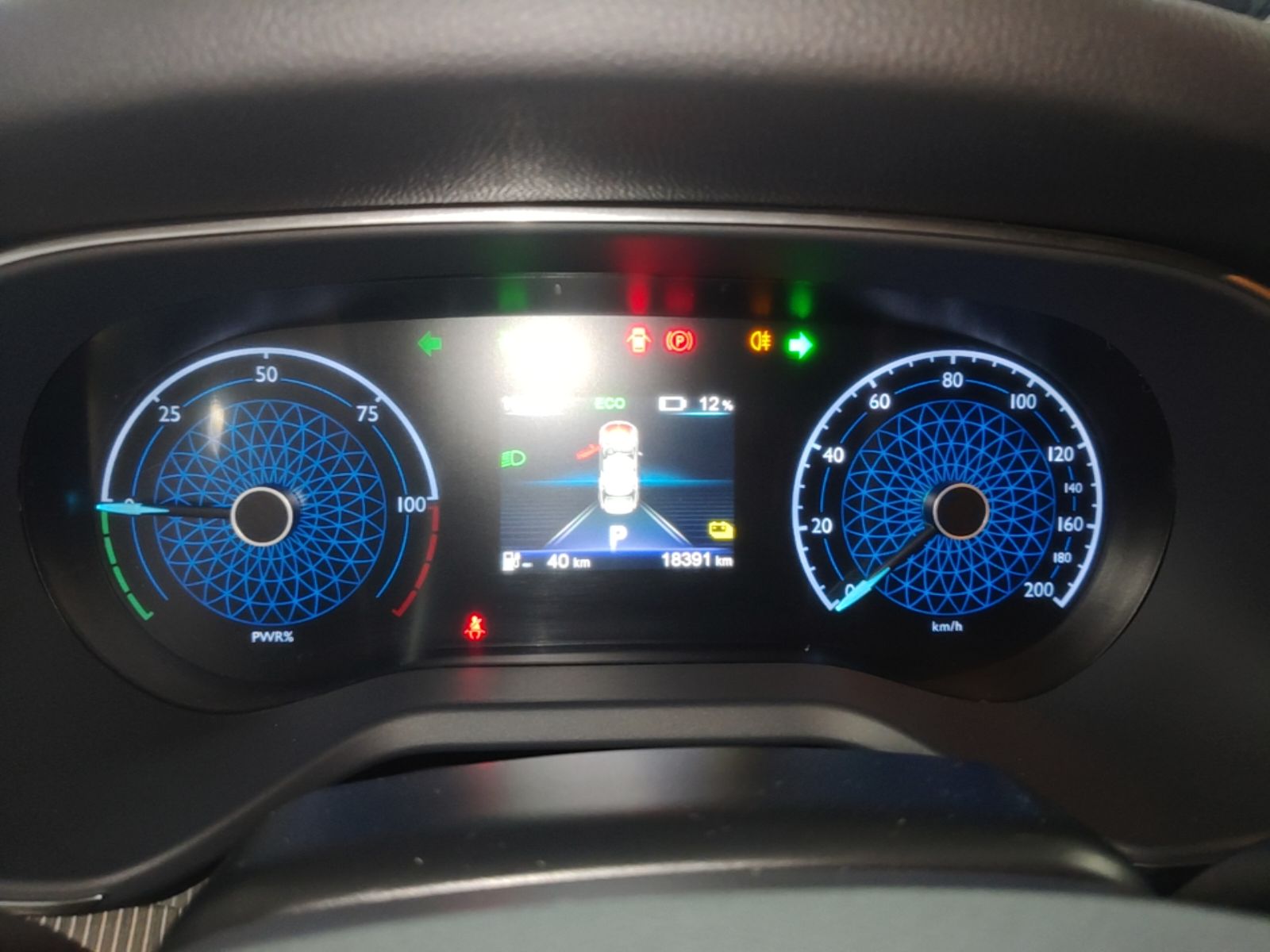 Hongqi E-QM5 2024 450km Range Commuter Version — снимка 14