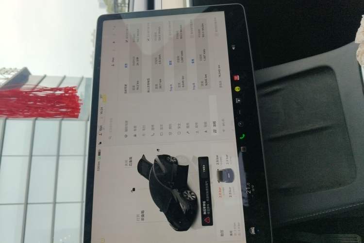 Used Tesla Model Y 2022 Revised Version Long-Range All-Wheel Drive
