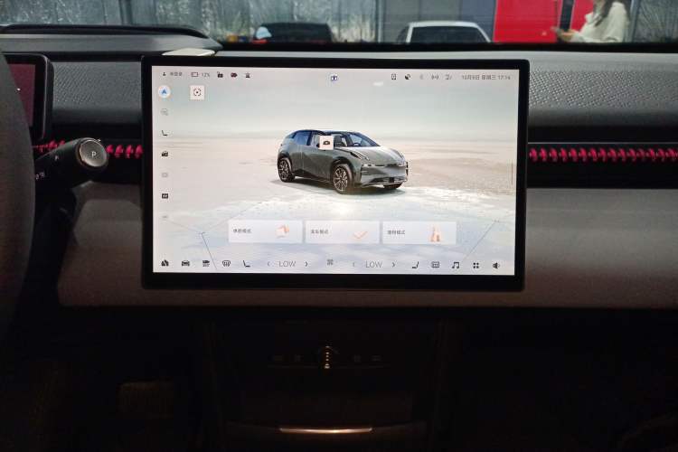 Used Zeekr X 2025 5-Seater Long-Range Version
