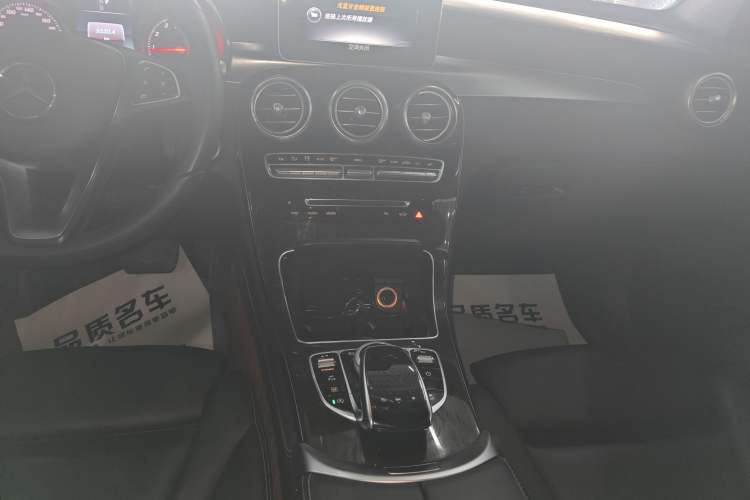 Used Mercedes-Benz GLC 2017 GLC 260 4MATIC Dynamic Edition