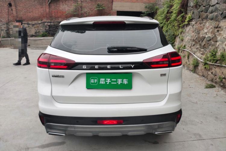 Used Geely Auto Emgrand X7 Sport 2021 1.8TD DCT Two-Wheel Drive Asian Games Edition
