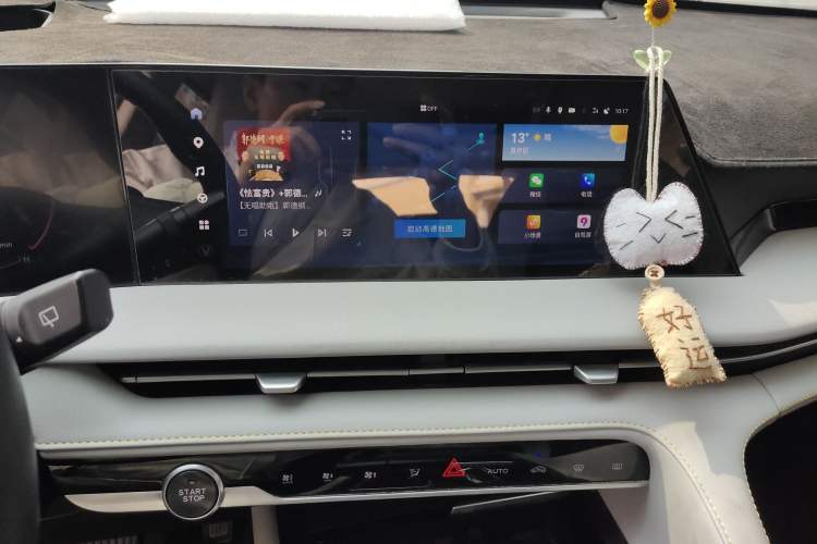 Used CHANGAN CS75 PLUS 2023 3rd Generation 1.5T Automatic Pilot Model Audio And AC Panel