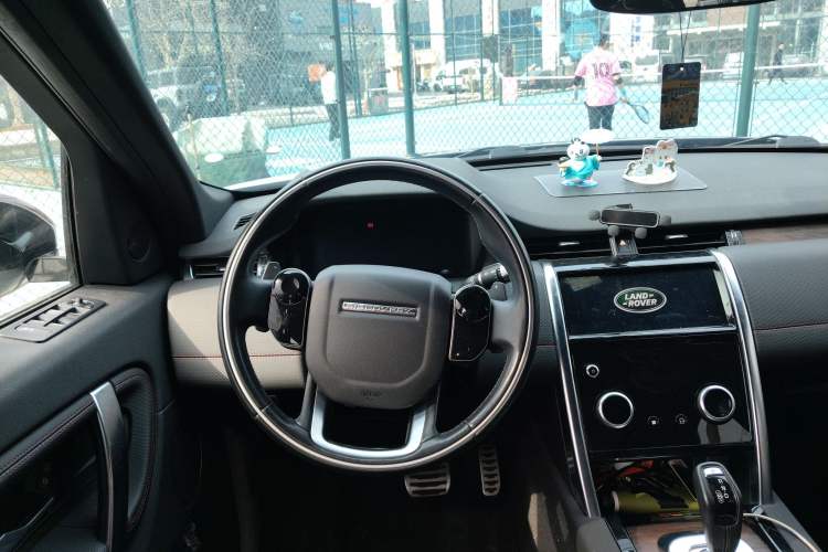 Used Land Rover Discovery Sport 2020 249 PS R-Dynamic Performance Edition
