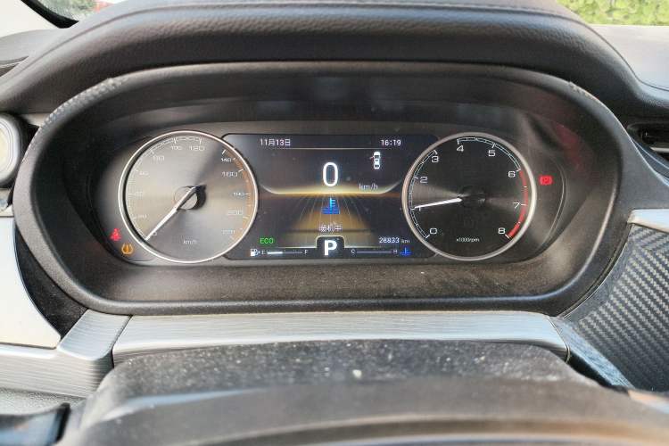 Used Chery Arrizo GX 2019 Champion Edition 1.5L CVT Elite Model Instrument Cluster