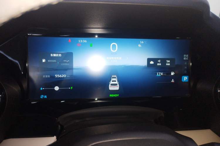 Used Geely Auto Monjaro L 2022 1.5T Leishen Hi·F Plug-in Hybrid Super Xun
