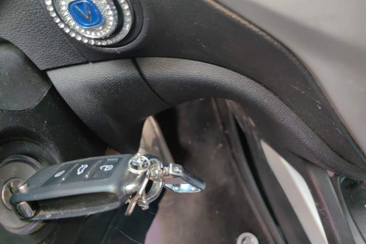 Used CHANGAN CS35 2016 1.6L Automatic Luxury Model China V Standard