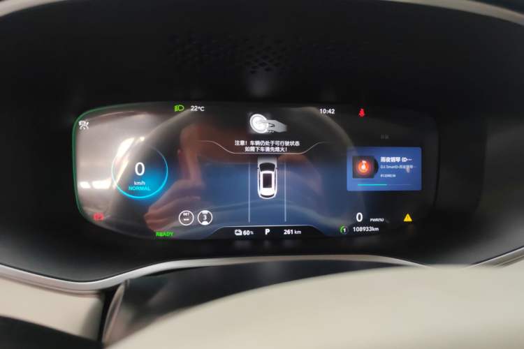 Used Rising MARVEL R 2021 Rear-Drive PRO Edition