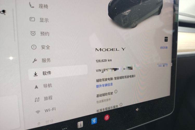 Used Tesla Model Y 2022 Revised Version Rear-Wheel Drive
