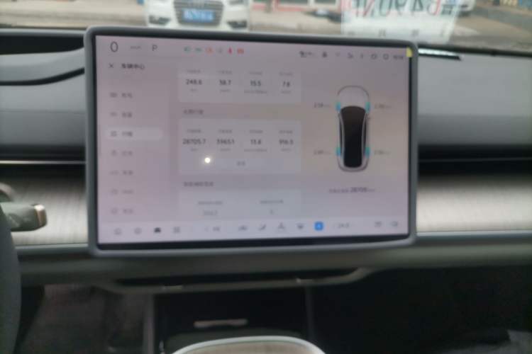 Used CHANGAN NEVO A07 2024 All-Electric "True Fragrance" Edition 710 Flagship Model Audio And AC Panel