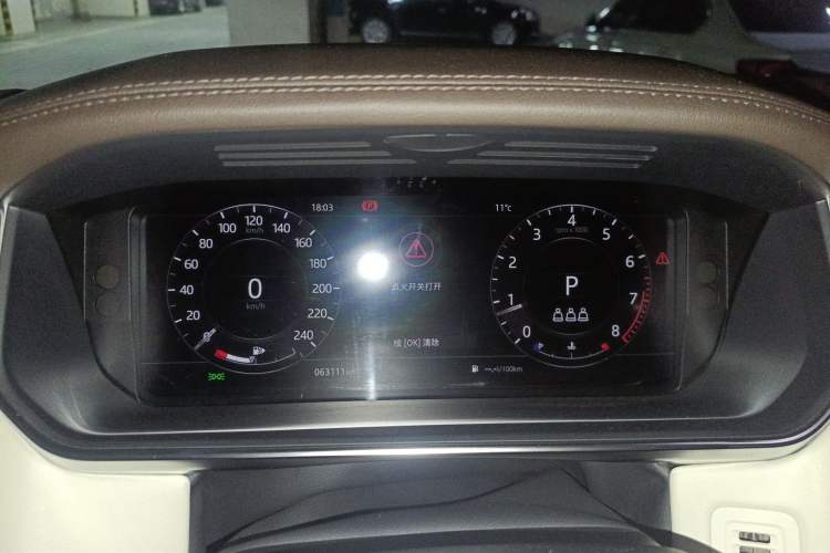 Used Land Rover Range Rover 2019 3.0 SC V6 Long-wheelbase Version