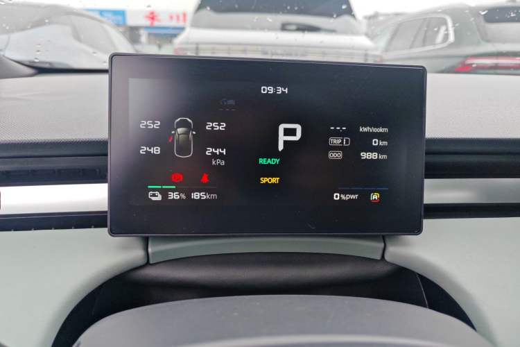 Used Roewe D6 2025 520km Smart Enjoyment Version
