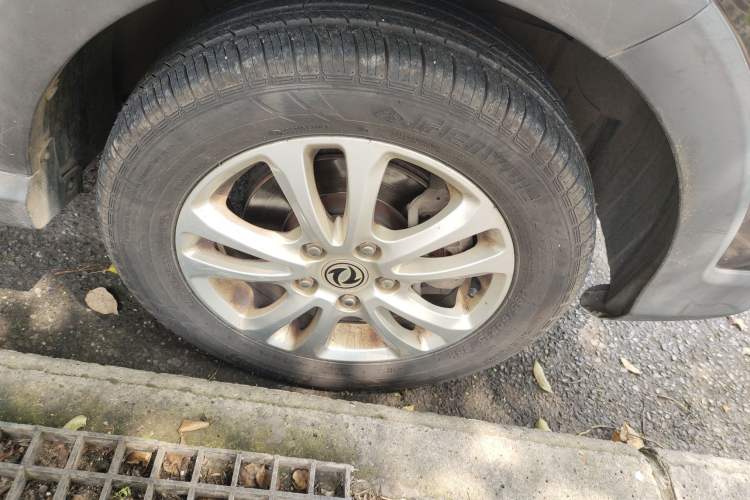 Used Dongfeng Fengon 370 2016 1.5L Manual Comfort Model 5 Seats