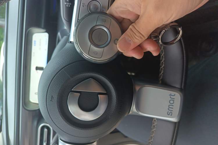 Used smart #1 2023 Pro Edition