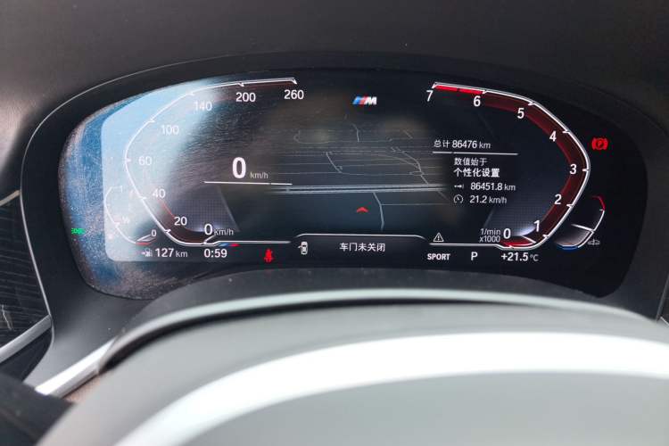 Used BMW 7 Series 2019 Restyled 730Li M Sport Package
