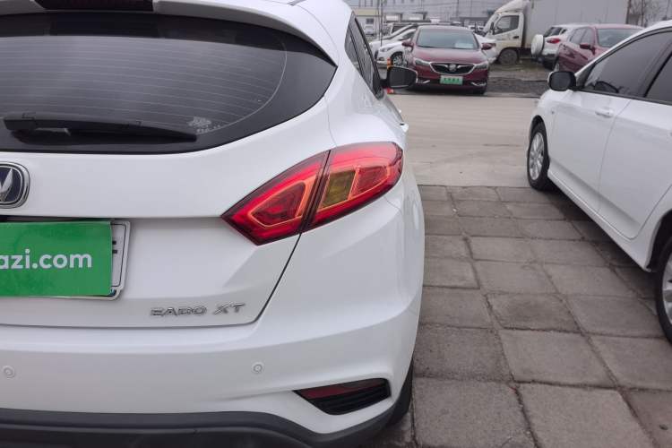 Used Changan Eado 2016 1.6L Manual Junku Model
